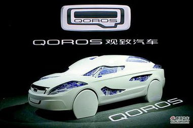 經銷商觀望情緒加重，觀致汽車運營風險隱現