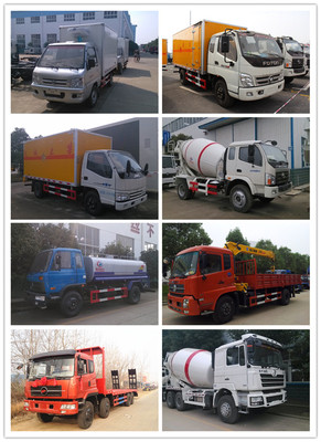 常德水泥攪拌車廠家與銷售點信息全攻略